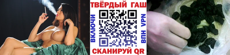 ГАШ гарик  Тбилисская 