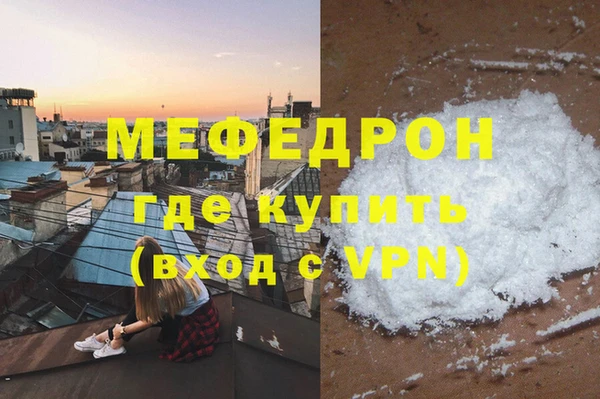 mix Абдулино