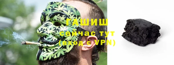 mix Абдулино