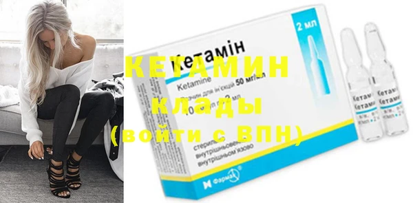 дмт Беслан