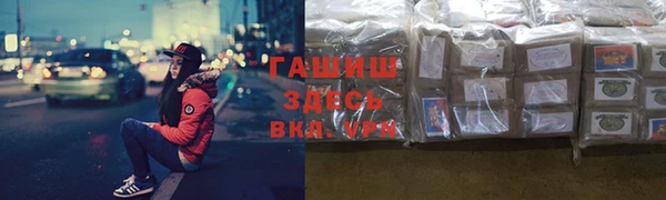 MDMA Билибино