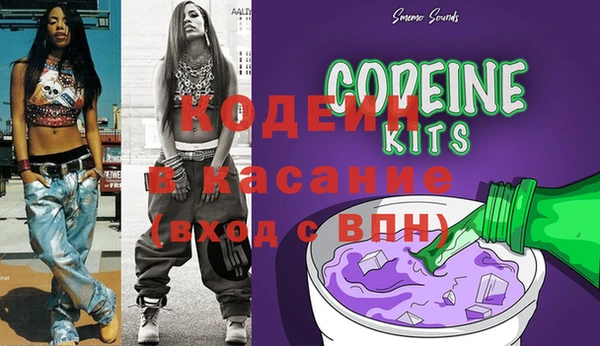 дмт Беслан
