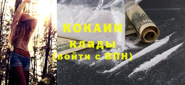 mix Абдулино
