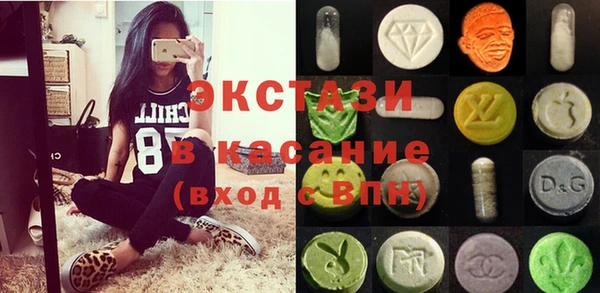 MDMA Premium VHQ Остров