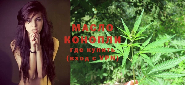 ГАЛЛЮЦИНОГЕННЫЕ ГРИБЫ Осинники