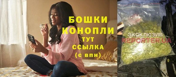 MDMA Premium VHQ Остров