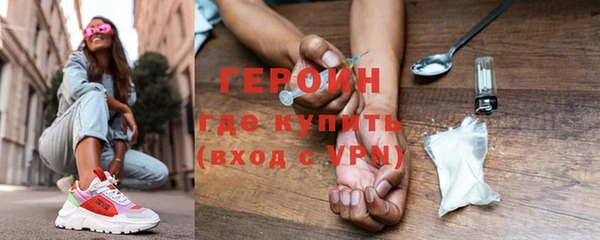 MDMA Premium VHQ Остров
