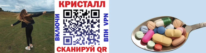 Метамфетамин витя  закладка  дарк нет официальный сайт  Тбилисская 