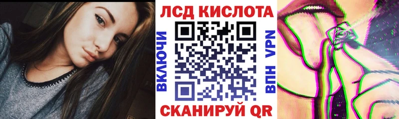 Наркотические марки 1,5мг  Тбилисская 