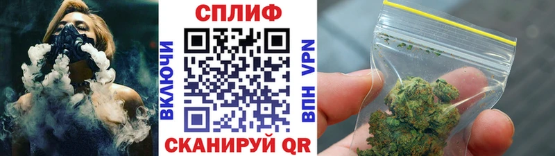 цены наркотик  Тбилисская  Каннабис Bruce Banner 